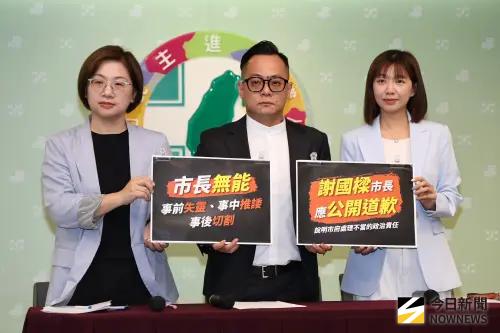 基隆幼兒園爆虐童案　童子瑋轟市府失能：謝國樑應向市民道歉