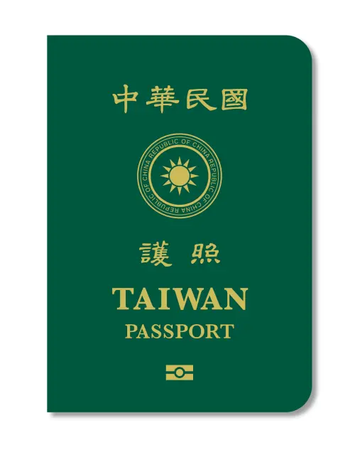 ▲台灣護照逆襲（圖／截自外交部）