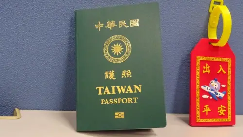 美護照榜首暴跌到12名！新加坡亞洲唯一門面　台灣護照逆襲排名曝