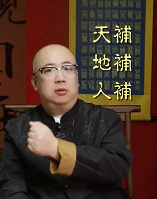 ▲風水命理專家金老師表示，7月7日小暑節氣要「天補、地補、人補」。（圖／金老師粉專）
