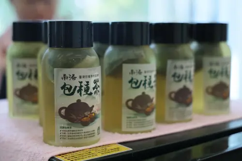 ▲南港農會的精緻茶品頗得科技新貴喜愛。（圖／台肥提供）