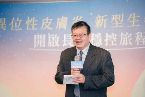 ▲衛生福利部中央健康保險署 顏家瑞副署長致詞（圖／異位性皮膚炎病友協會提供）
