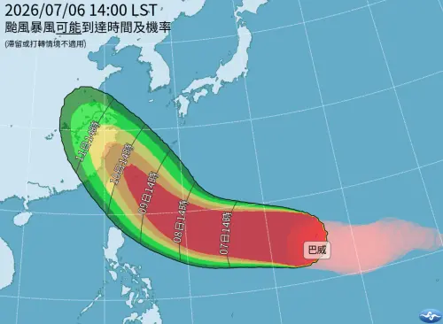 暴風侵襲率「北北基桃宜破70%」！巴威颱風躲不掉了　基隆75%最高