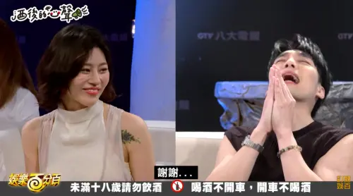 ▲盧瑟妃（左圖）稱讚黃偉晉很會唱歌，生來就有這樣的才能，預言對方真正掌握大權時，就有機緣做自己想做的音樂。（圖／翻攝自八大電視娛樂百分百YouTube）