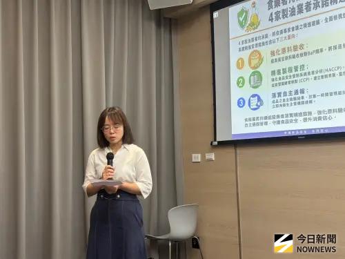 上百間學校曾用到「致癌沙拉油」！教育部盤點全台：新北50校最多