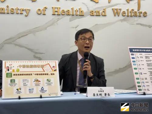 致癌油風波延燒　食藥署長姜至剛遭究責負政治責任？本人親自回應