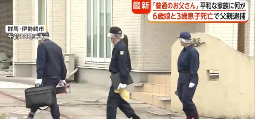 影／日本爸殘殺2幼兒「領帶」成犯案工具！妻子返家驚見2童已身亡