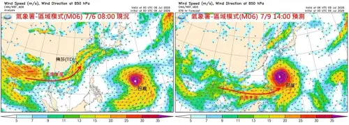 ▲周五至周六（10日至11日）是巴威最靠近台灣時刻，惟北轉角度依舊有較大變數，取決於副高北抬幅度及其東南側高壓向西北側導引強弱。（圖／觀氣象看天氣）