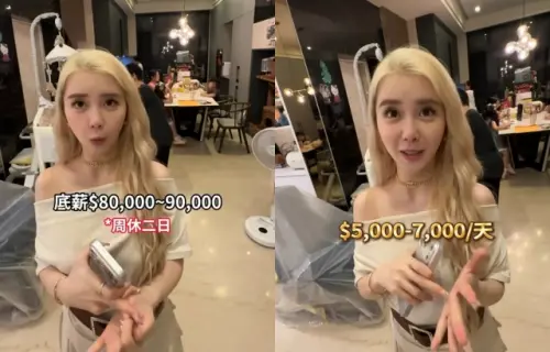 ▲饅頭媽分享請24小時制保母的薪水與加班費等制度。（圖／翻攝自林榆芯FB）