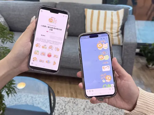 一銀攜手麵包樹推聯名貼圖　完成互動再抽AirPods 4