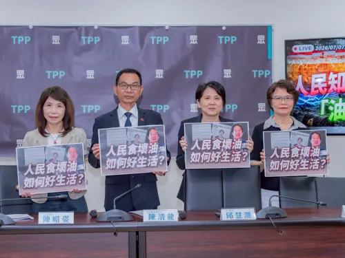 致癌油竄台三個月　民眾黨點名：石崇良下台、卓榮泰道歉