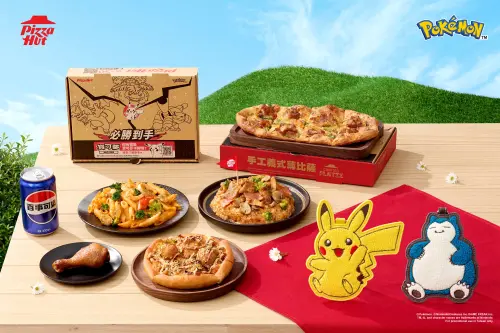 ▲必勝客寶可夢第二彈「卡比獸、皮卡丘」證件套開搶。（圖／必勝客pizzahut.com.tw）