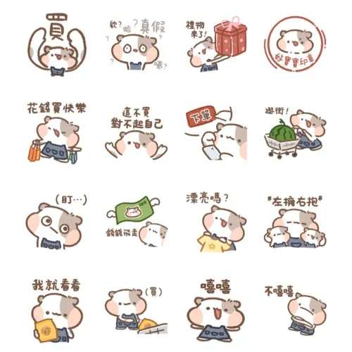 ▲LINE免費貼圖「LINE購物直播 ×鼠條」。（圖／取自LINE）