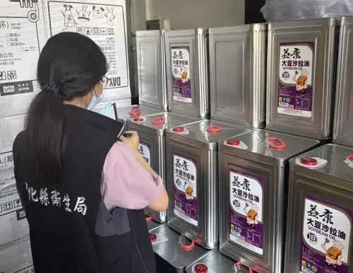 知情15天才通報？泰山遭彰化重罰600萬　致癌油案究責升級