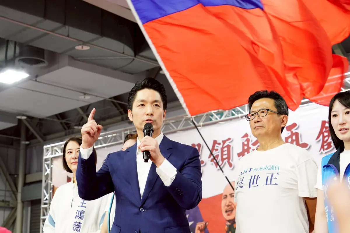 ▲台北市長蔣萬安今（7）日出席紀念抗戰暨中橫動工70週年活動，感謝無數的英勇烈士讓台灣能享有現在的自由、民主、和平與繁榮日子。（圖／台北市府提供）