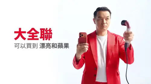 ▲全聯先生邱彥翔去年底就已經跟大全聯合作拍攝形象片，沉寂許久復出讓不少婆媽又驚又喜。（圖/YT@PX Channel）