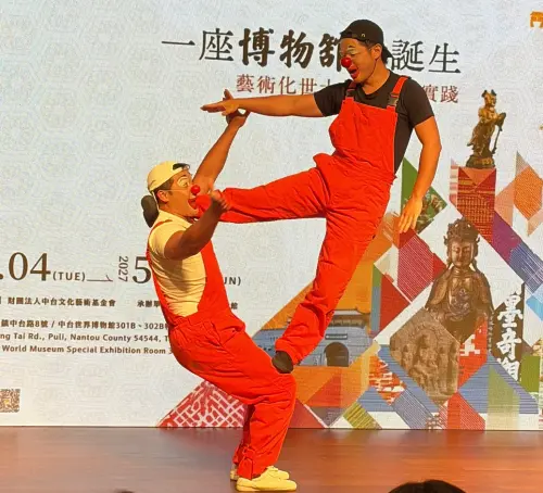 ▲曾獲WCA世界小丑大賽冠軍的天馬戲創作劇團帶來跨界馬戲演出，（圖／博物館提供）