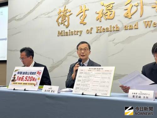 致癌油風波！食藥署公布232項產品明細　沙拉醬、即食食品都有