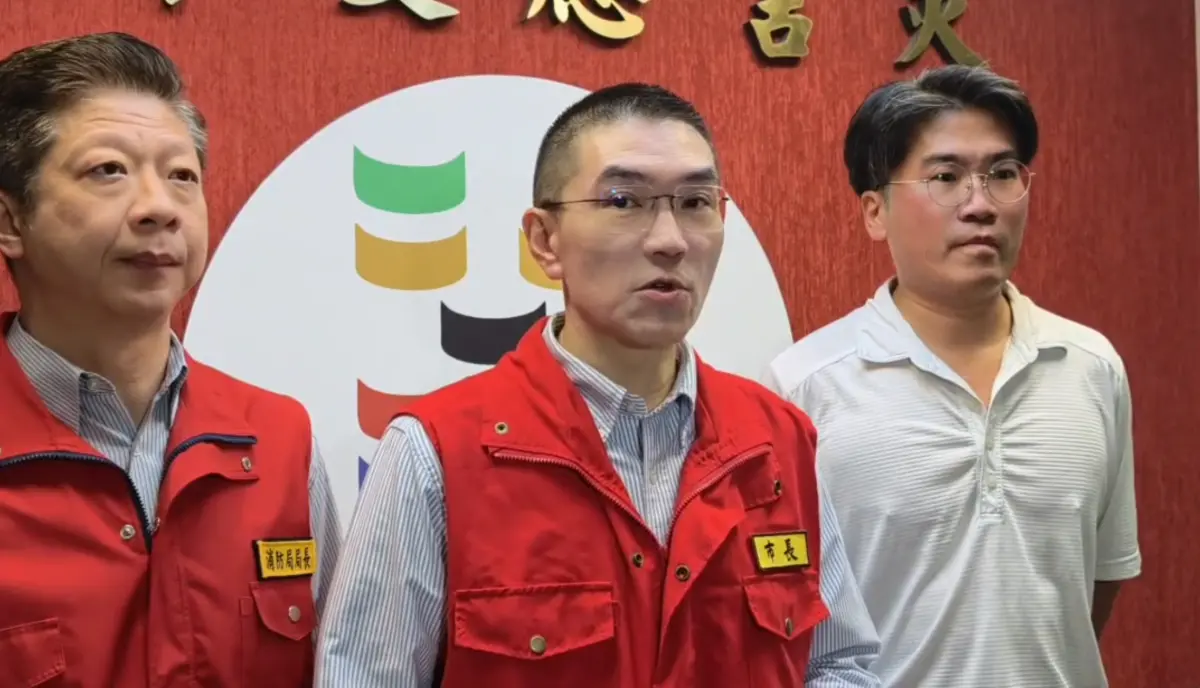 ▲針對巴威颱風來襲，週五是否會停班課？基隆市長謝國樑表示，有達到標準會適時宣布相關規定。（圖／基隆市府提供）