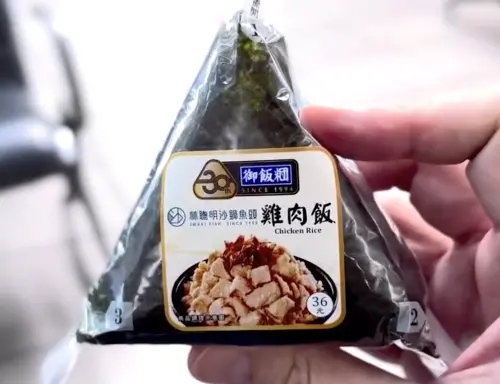 與超商聯名飯糰出包！林聰明捲入致癌油案　聲明：門市未用問題油