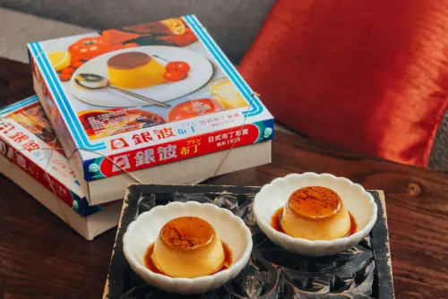 ▲台北君悅表示，用餐即有機會抽中，經營逾90年之台南首家布丁店「銀波」古早味布丁禮盒。（圖／台北君悅酒店提供）