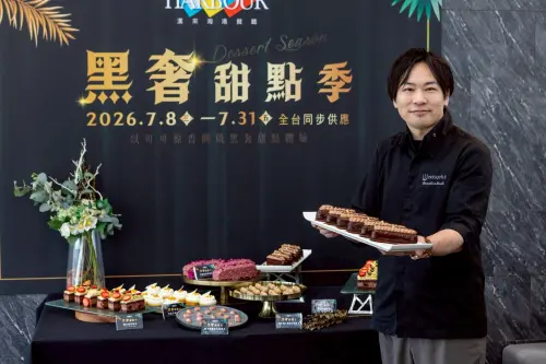 ▲人氣buffet「漢來海港」推出2026年甜點季 ，此次攜手獲獎無數的日本名廚小拔知博。（圖／漢來美食提供）