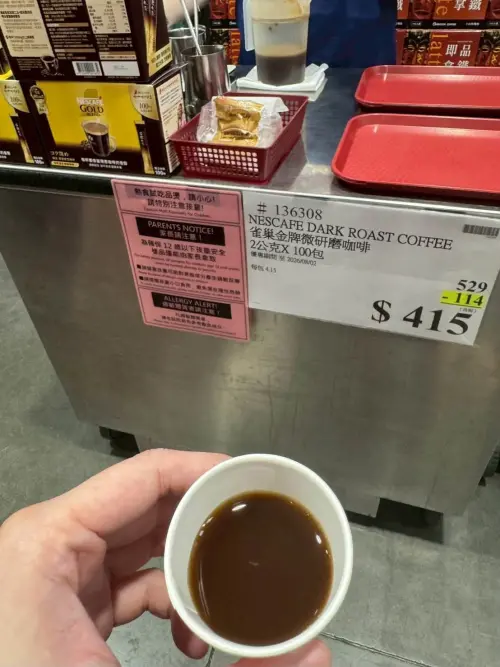 ▲好市多日本進口咖啡推出一年一次限時特價，折後單包不到5元引爆會員搶購。（圖／翻攝自Costco好市多 商品經驗老實說）