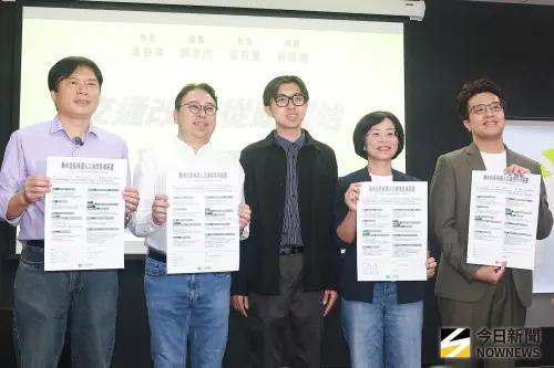 簽署交通改善白皮書！綠北北桃宜參選人到場力挺　民眾黨1人也簽