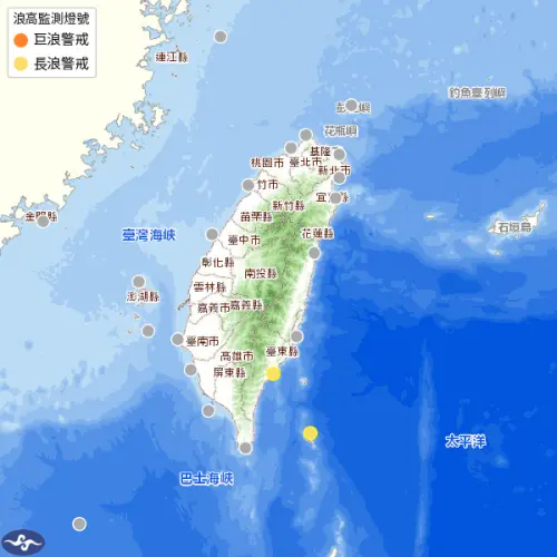 蘭嶼掀1.7米浪！氣象署示警：基隆北海岸5地海邊別去　巴威發威了