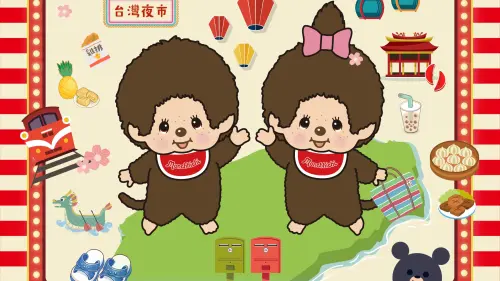 五桐號蒙奇奇聯名爆紅！Monchhichi快閃店：台灣7/31中山站開幕
