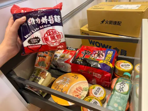 網購防颱物資來得及嗎？酷澎、Yahoo、樂天：專區今下單周五到貨