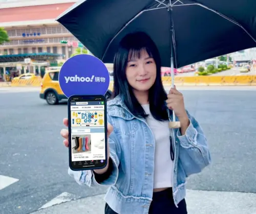 ▲巴威颱風逼近，Yahoo購物觀察到泡麵、手電筒、沙包、擋水板等防颱物資搜尋量明顯升溫，平台也推出防颱專區方便民眾採買。（圖／Yahoo購物提供）