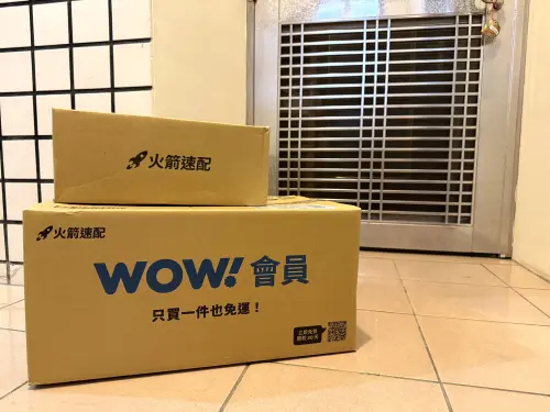 ▲火箭速配商品透過Coupang酷澎自有車隊配送，所有進度皆可於App頁面查詢。（圖／酷澎提供）