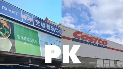 Threads上發問同事大老遠買三層衛生紙？網友議：全聯方便又好用