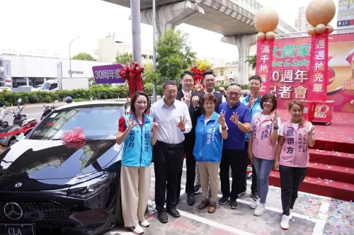 ▲大買家週年慶，大手筆祭出「滿千抽賓士」活動，將一路延續至9月2日，會員消費滿額即有機會把賓士電車開回家。（圖／大買家提供)