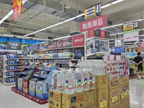 巴威防颱物資開搶！全聯、萬家福、7-11備貨量增加　賣場優惠一覽