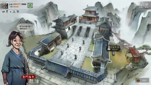 《活俠傳》9月迎來大型更新！「崆峒神威」新增結緣線、勇者模式