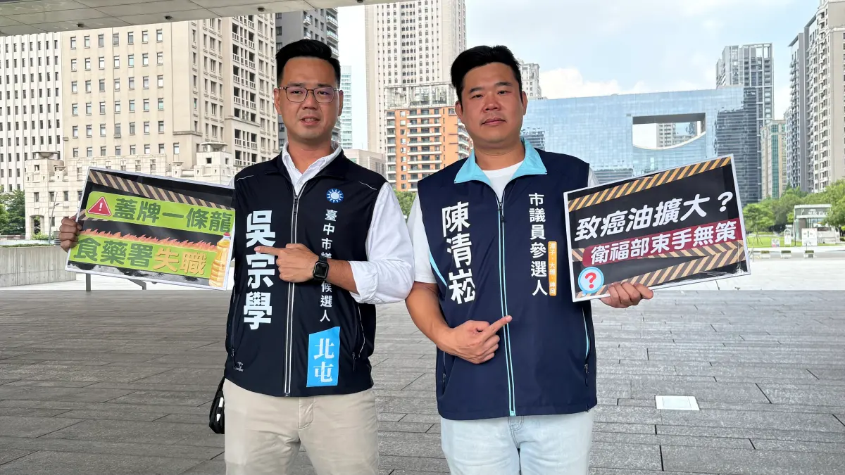 選戰冷到發抖！台中新人時事梗拚突圍　藍轟食安、綠喊防颱