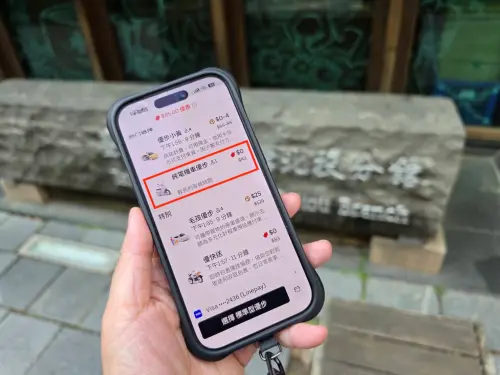 Uber機車載客會再上路嗎？北投試辦結果整理中　總經理曝卡關點