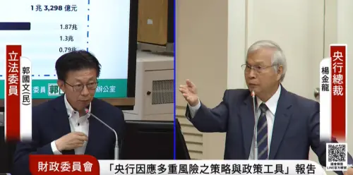 AI有潛在泡沫？央行總裁坦言也會擔心　但更怕信用槓桿過度擴張