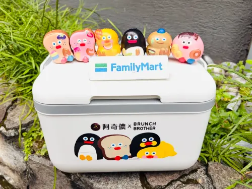 ▲全家即起至8月4日前，任選兩件指定阿奇儂冰品，加29元即可獲得「阿奇儂與早午餐兄弟聯名可愛捏捏球」一個；集滿六個不同字母(A.C.H.I.N.O)有保冷箱。（圖／全家提供）