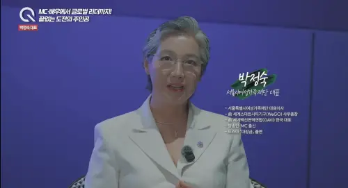 ▲朴正淑退出演藝圈20多年近況曝光，透露目前在「首爾市女性家族財團」擔任代表理事。（圖／翻攝自YouTube@Qinterview_q）