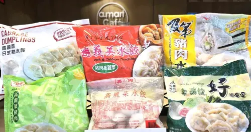 ▲愛買量販「冷凍水餃品牌熱銷排行榜」。（圖／愛買提供）