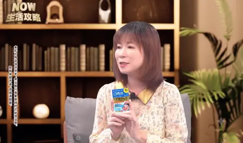 ▲旅遊作家李芷珊，分享了自己實測過的口內貼片。