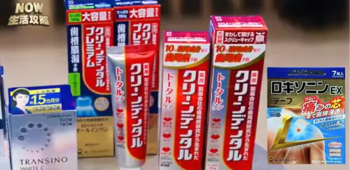 ▲達人分享日本人氣牙膏、酸痛貼布，也是觀光客經常掃貨的重點商品。