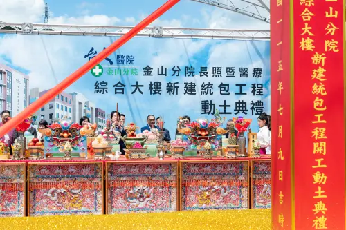▲賴清德出席「台大醫院金山分院長照暨醫療綜合大樓新建工程動土典禮」。（圖／總統府提供）