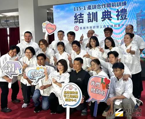 ▲高雄市政府勞工局舉辦產訓合作職前訓練班結訓儀式。(圖／記者黃守作攝，2026.07.09)