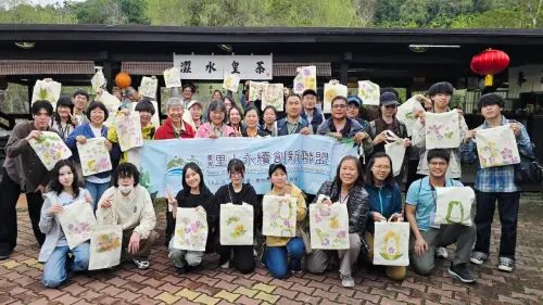 ▲臺日里山交流實踐研討會。（圖／翻攝畫面）