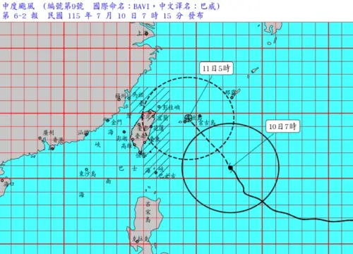 ▲巴威颱風路徑稍微北修，以通過台灣北部外海為主要路線，登陸的機會已經較低，預計今天深夜暴風圈將觸陸。（圖/中央氣象署cwa.gov.tw）