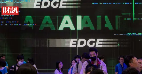 裁員並導入AI比較划算？這些企業後悔了　澳洲聯邦銀行認錯留人